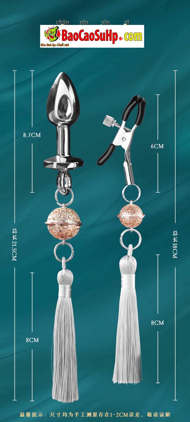 bo kep ti thut hau mon Inox Mizzzee Slay 13 - Bộ kẹp ti và thụt hậu môn Inox Mizzzee Slay Tin 2in1