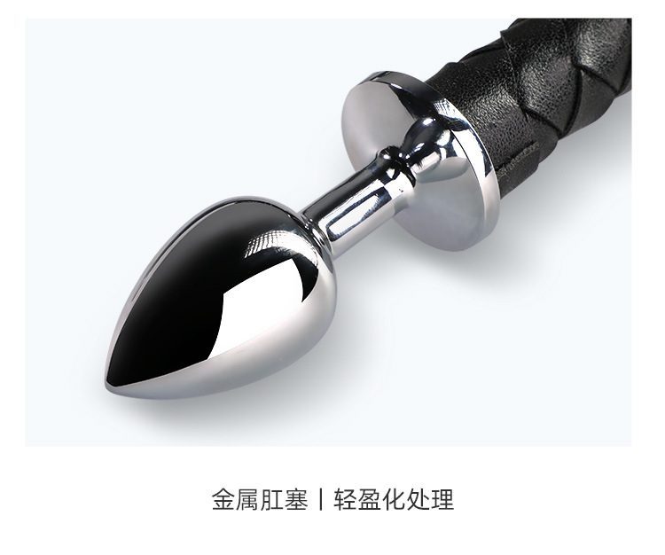 Sextoys đuôi quỷ Devil tail plug anal hút khách tăng hưng phấn
