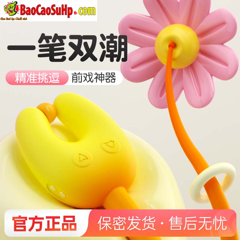 Kẹp kích thích đa năng Mizzzee U nhỏ gọn tiện lợi hấp dẫn mua ngay