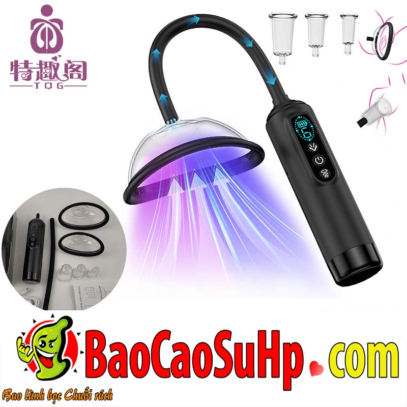 Máy tập vòng ngực Mengma HGOD Bobo LCD 2in1 cải thiện săn chắc hiệu quả