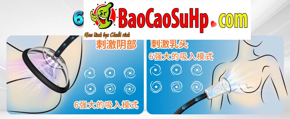 Máy tập vòng ngực Mengma HGOD Bobo LCD 2in1 cải thiện săn chắc hiệu quả