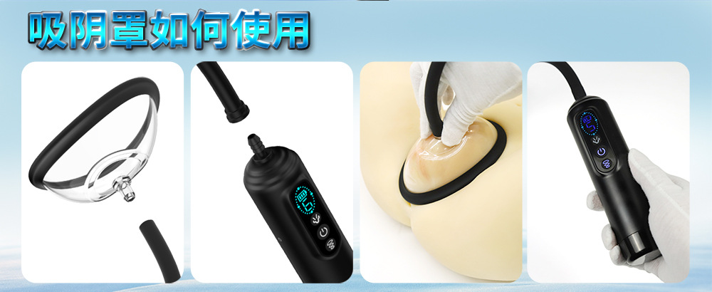 Máy tập vòng ngực Mengma HGOD Bobo LCD 2in1 cải thiện săn chắc hiệu quả