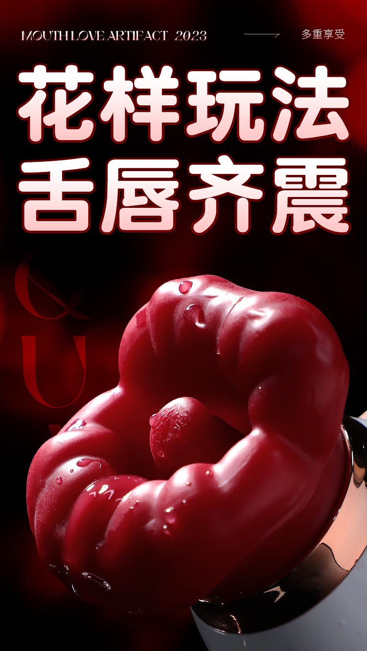 Đôi Môi Đỏ Lips Huankouai Liếm Mút Kích Thích Mạnh Mẽ Cực Đã