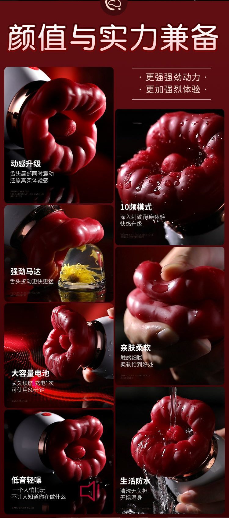 Đôi Môi Đỏ Lips Huankouai Liếm Mút Kích Thích Mạnh Mẽ Cực Đã