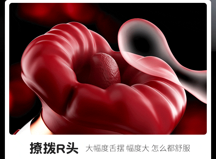 Đôi Môi Đỏ Lips Huankouai Liếm Mút Kích Thích Mạnh Mẽ Cực Đã