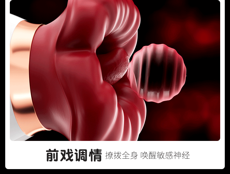 Đôi Môi Đỏ Lips Huankouai Liếm Mút Kích Thích Mạnh Mẽ Cực Đã