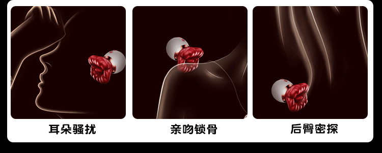 Đôi Môi Đỏ Lips Huankouai Liếm Mút Kích Thích Mạnh Mẽ Cực Đã