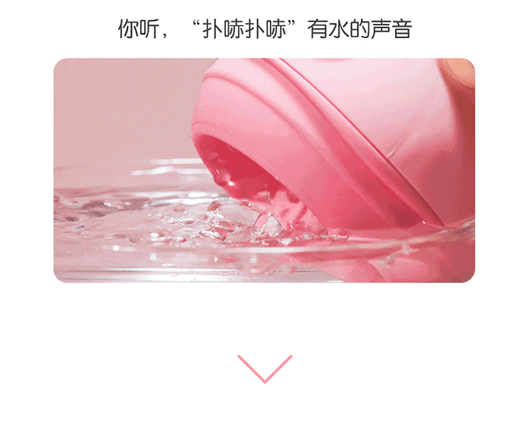 Lưỡi liếm Mizzzee Pink nhỏ gọn tăng khoái cảm thần tốc