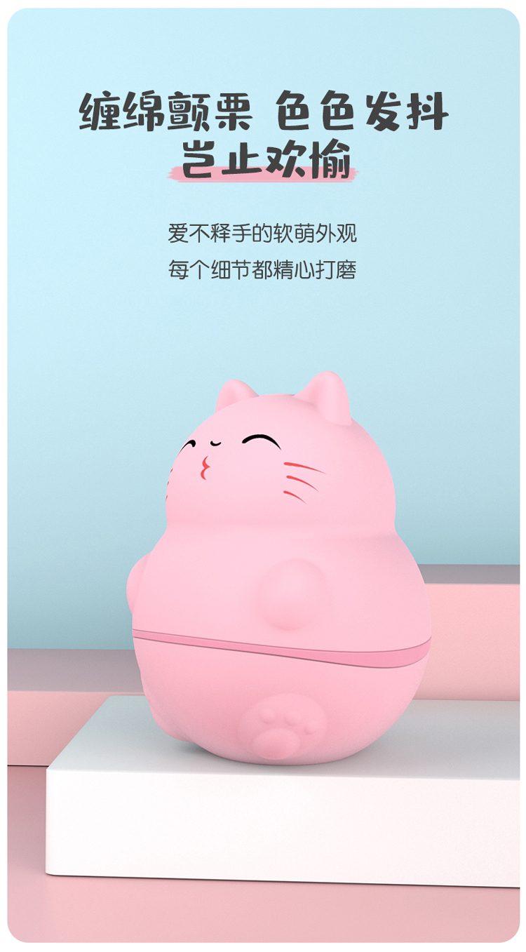 Lưỡi liếm Mizzzee Pink nhỏ gọn tăng khoái cảm thần tốc