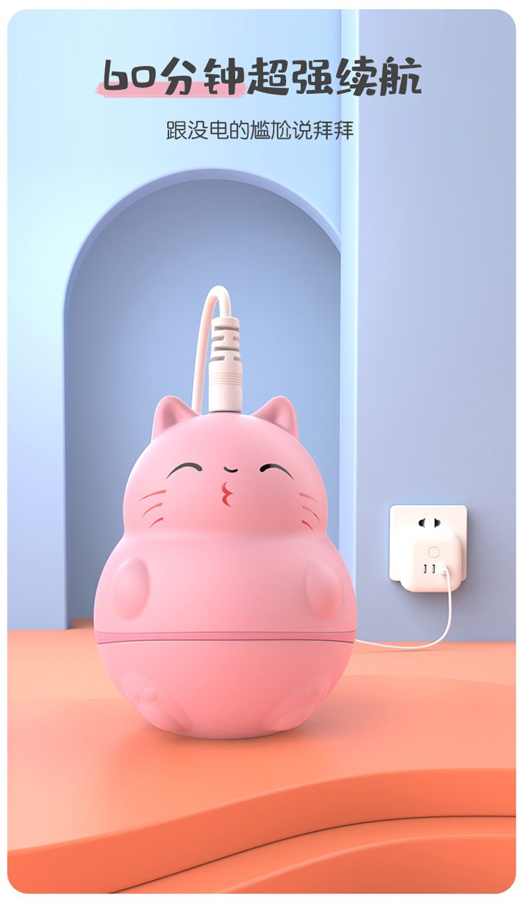 Lưỡi liếm Mizzzee Pink nhỏ gọn tăng khoái cảm thần tốc