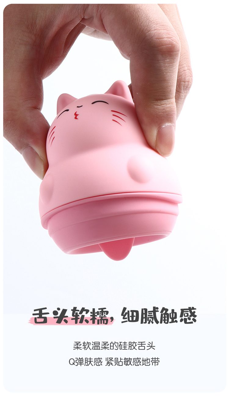 Lưỡi liếm Mizzzee Pink nhỏ gọn tăng khoái cảm thần tốc