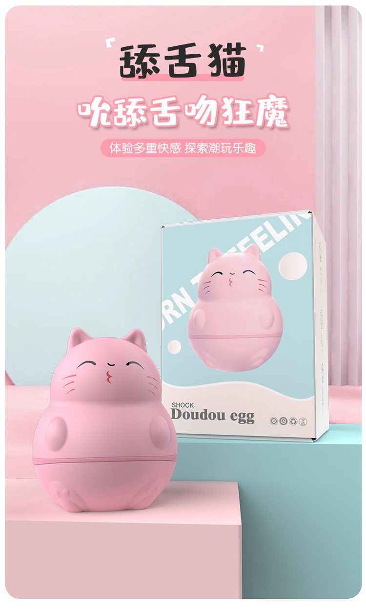 Lưỡi liếm Mizzzee Pink nhỏ gọn tăng khoái cảm thần tốc