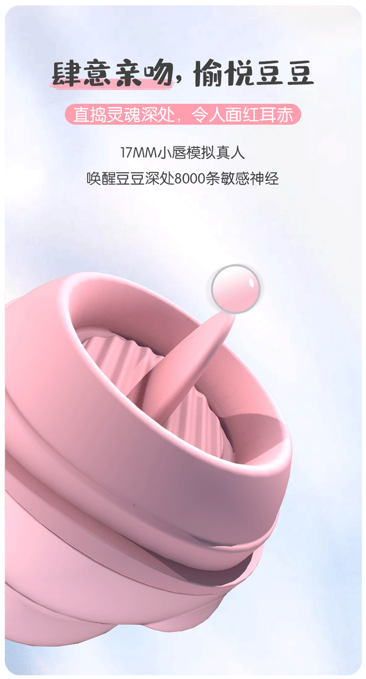 Lưỡi liếm Mizzzee Pink nhỏ gọn tăng khoái cảm thần tốc