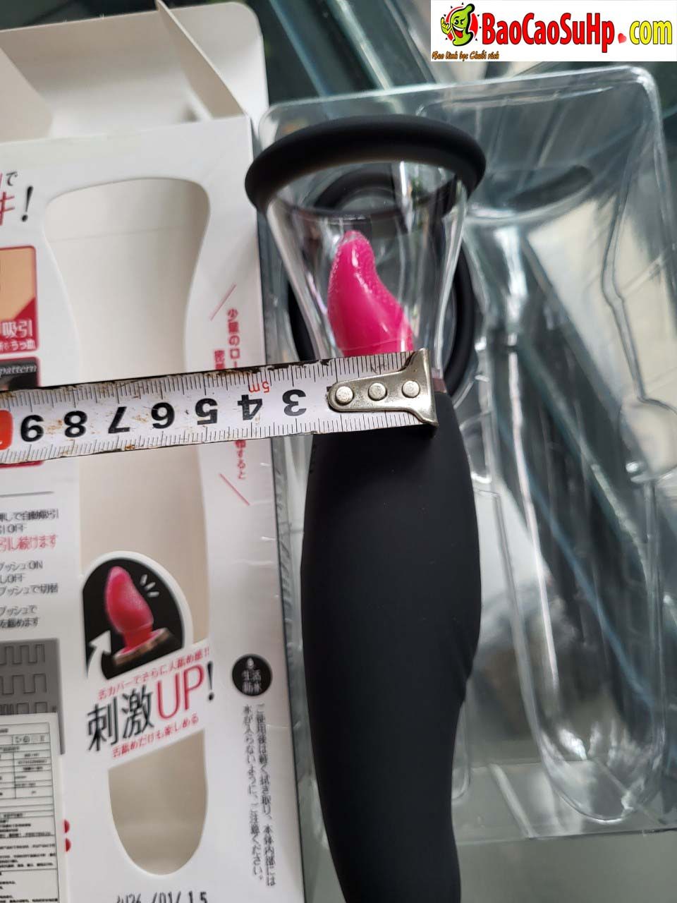 Máy liếm rung hút ti A-ONE Kazuhiko Nhật Bản cao cấp tiện lợi