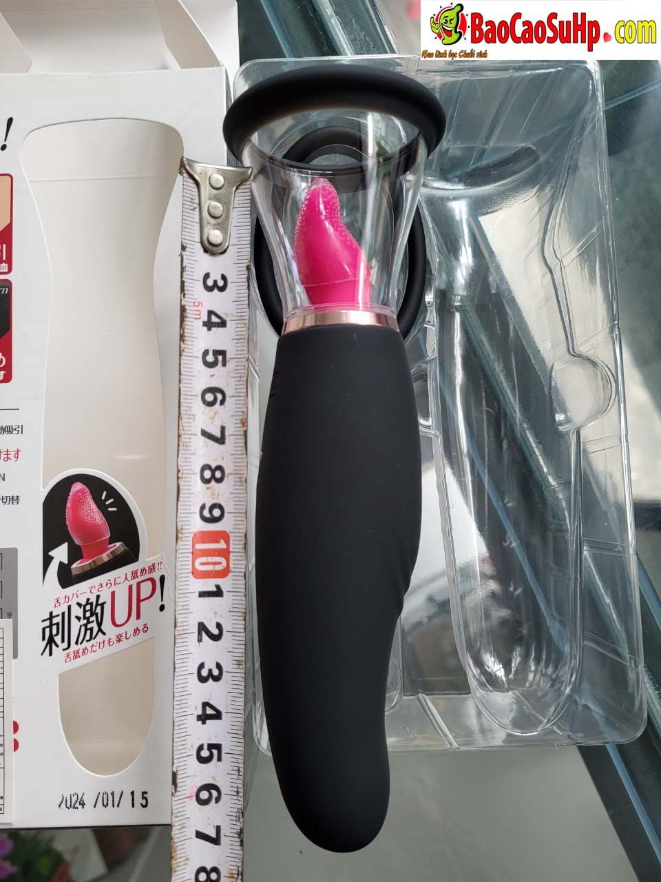 Máy liếm rung hút ti A-ONE Kazuhiko Nhật Bản cao cấp tiện lợi