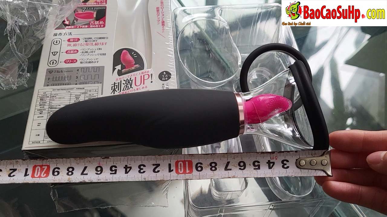 Máy liếm rung hút ti A-ONE Kazuhiko Nhật Bản cao cấp tiện lợi