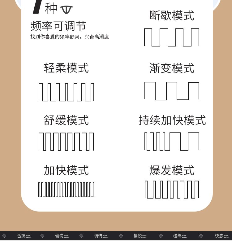 Máy liếm rung hút ti A-ONE Kazuhiko Nhật Bản cao cấp tiện lợi