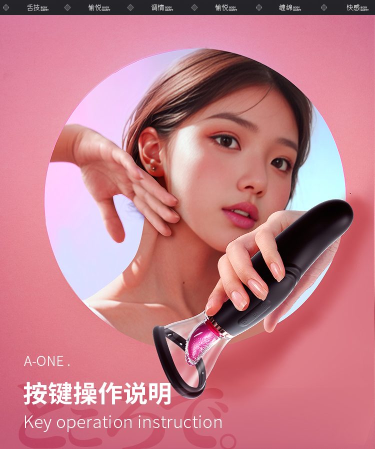 Máy liếm rung hút ti A-ONE Kazuhiko Nhật Bản cao cấp tiện lợi