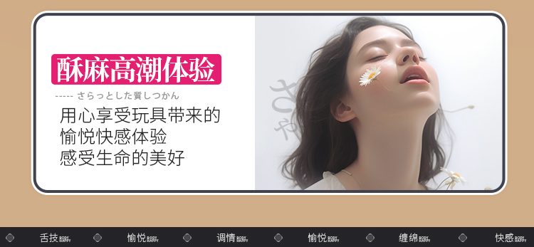 Máy liếm rung hút ti A-ONE Kazuhiko Nhật Bản cao cấp tiện lợi