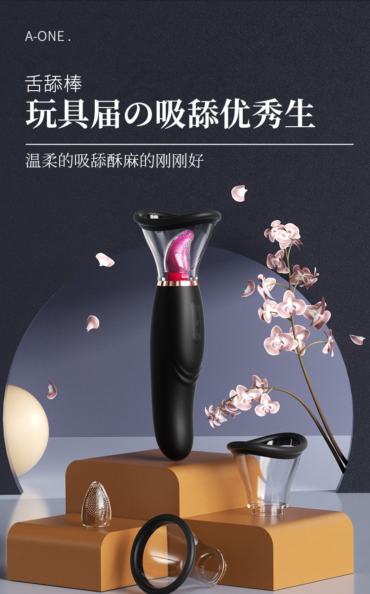 Máy liếm rung hút ti A-ONE Kazuhiko Nhật Bản cao cấp tiện lợi