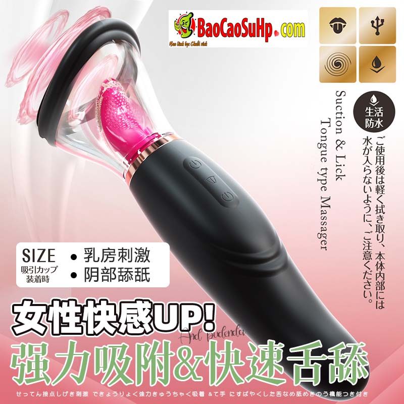 Máy liếm hút ti rung A-ONE Kazuhiko Nhật Bản kích thích mạnh