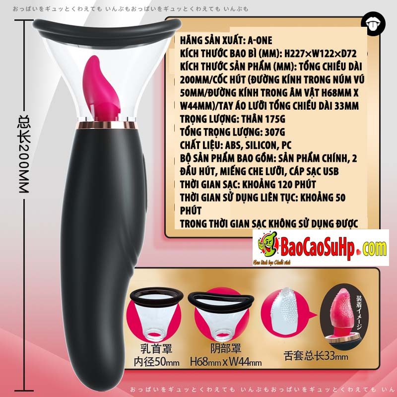 Máy liếm hút ti rung A-ONE Kazuhiko Nhật Bản kích thích mạnh