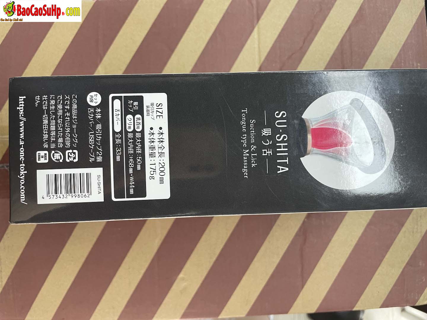 Máy liếm rung hút ti A-ONE Kazuhiko Nhật Bản cao cấp tiện lợi