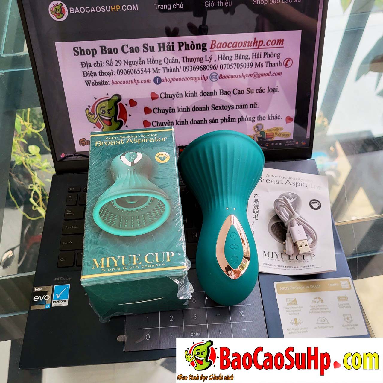 Luoi liem nut ti Miyou Miyue hut liem kich thich to veu cho chi em 5 - Lưỡi liếm nút ti Miyou Miyue hút liếm kích thích to vếu cho chị em.