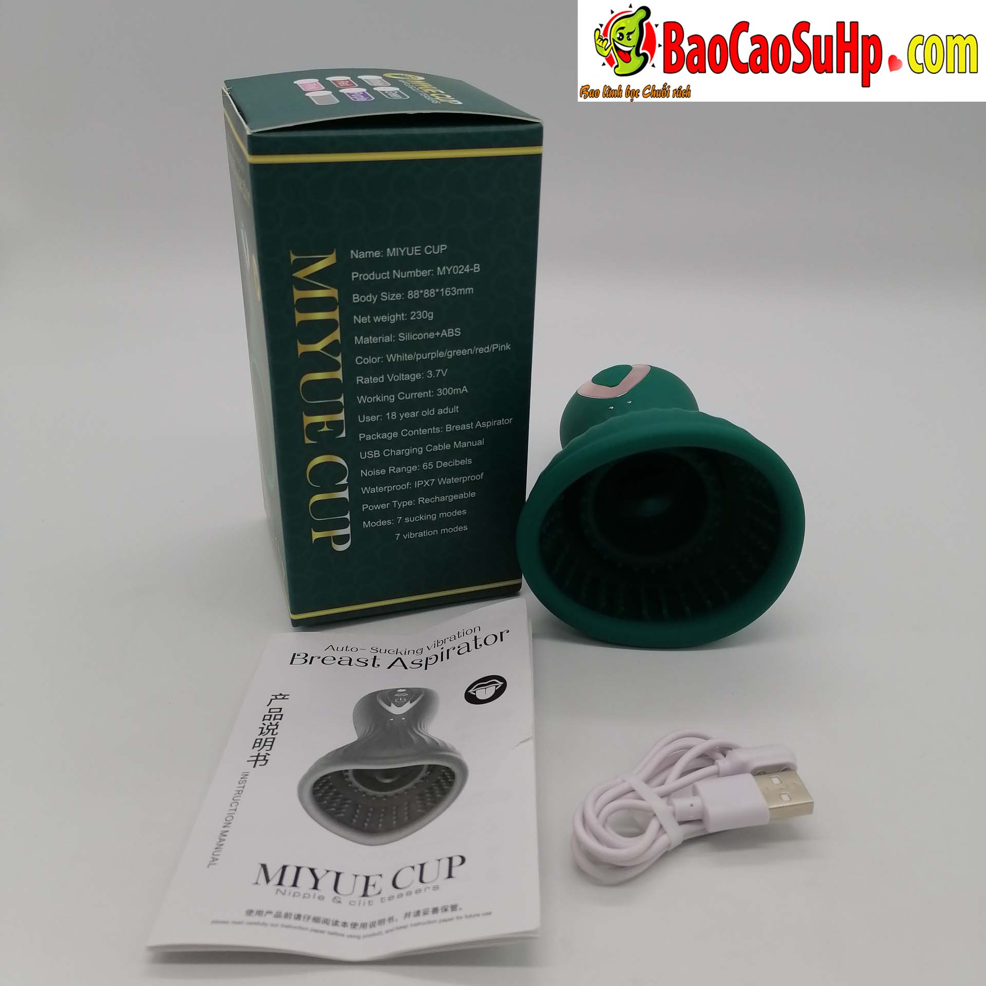 may luoi liem ti Miyou Miyue 16 - Lưỡi liếm nút ti Miyou Miyue hút liếm kích thích to vếu cho chị em.