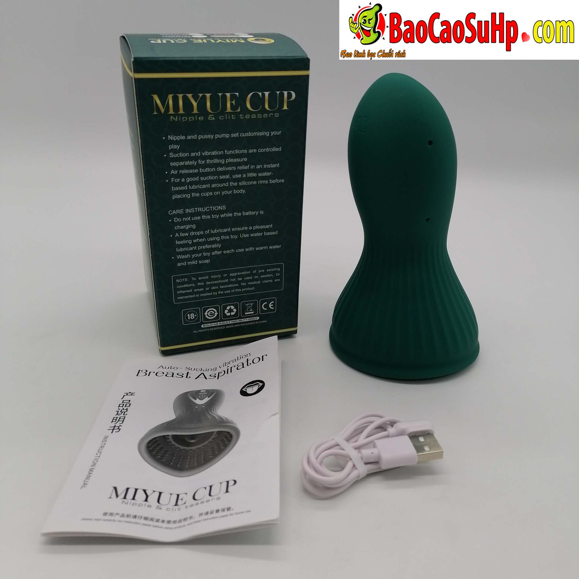 may luoi liem ti Miyou Miyue 17 - Lưỡi liếm nút ti Miyou Miyue hút liếm kích thích to vếu cho chị em.