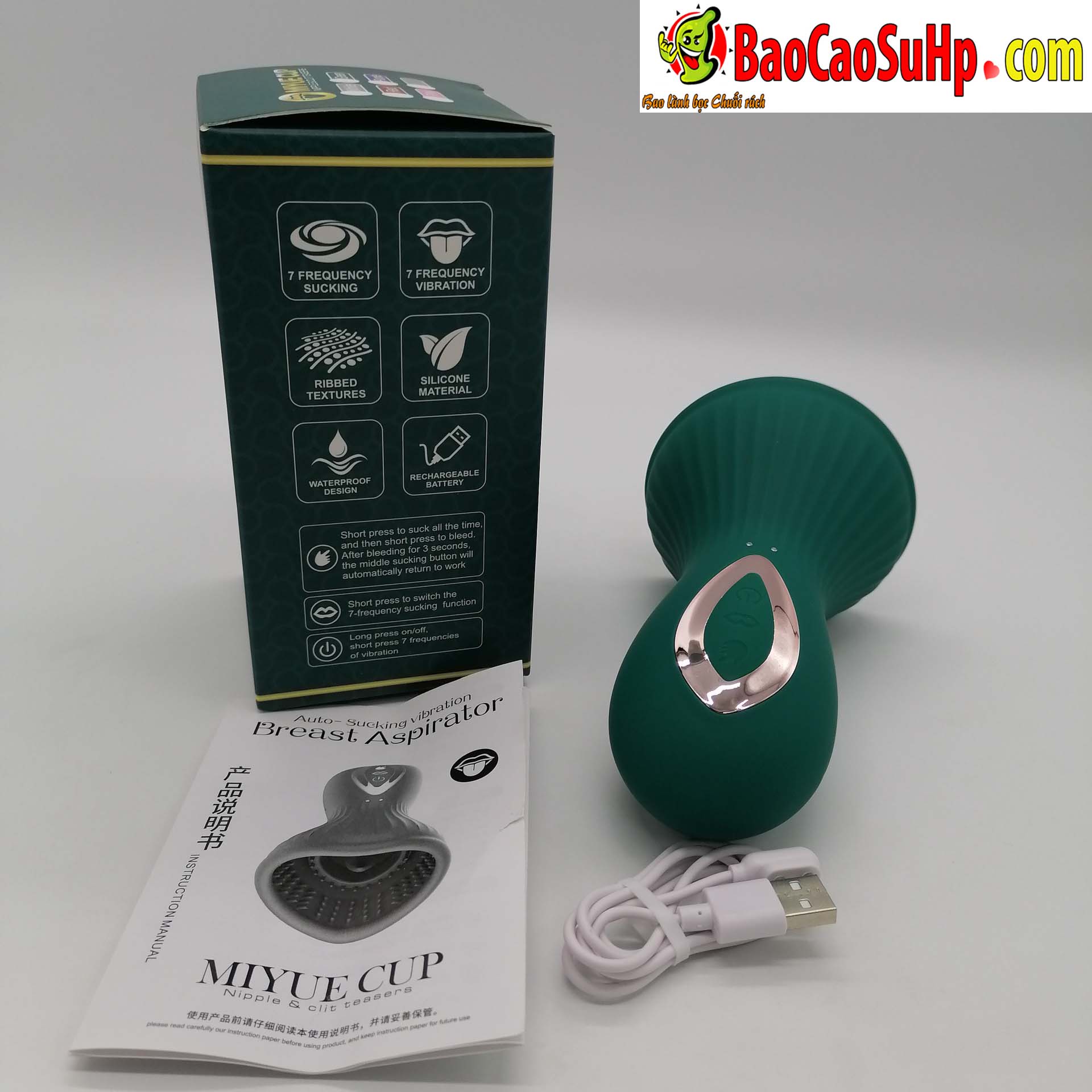 may luoi liem ti Miyou Miyue 18 - Lưỡi liếm nút ti Miyou Miyue hút liếm kích thích to vếu cho chị em.