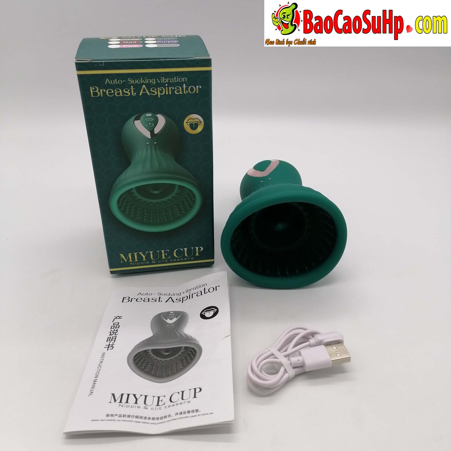 may luoi liem ti Miyou Miyue 6 - Lưỡi liếm nút ti Miyou Miyue hút liếm kích thích to vếu cho chị em.