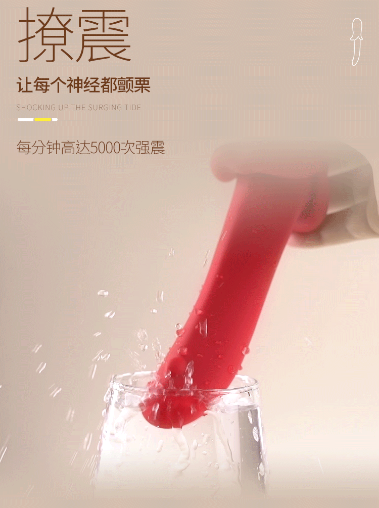 Lưỡi liếm Jiuuy Danlip V35-1 lưỡi dài rung cực mạnh màn hình LCD Lưỡi liếm Jiuuy Danlip V35-1 lưỡi dài rung cực mạnh màn hình LCD