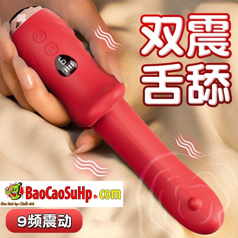 Lưỡi liếm Jiuuy Danlip V35-1 lưỡi dài rung cực mạnh màn hình LCD Lưỡi liếm Jiuuy Danlip V35-1 lưỡi dài rung cực mạnh màn hình LCD