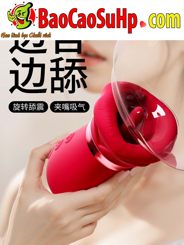 mieng gia Mizzzee RED Bambalina 1 - Lưỡi liếm đa năng Mizzzee RED Bambalina nhỏ gọn liếm hút 360