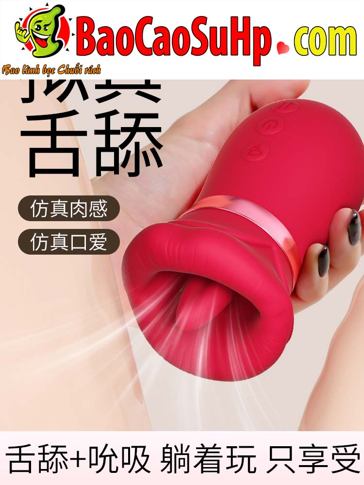 mieng gia Mizzzee RED Bambalina 2 - Lưỡi liếm đa năng Mizzzee RED Bambalina nhỏ gọn liếm hút 360