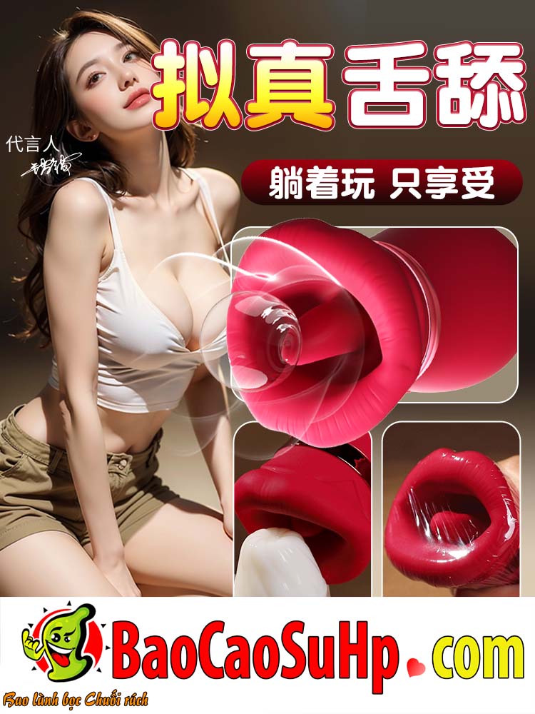 mieng gia Mizzzee RED Bambalina 4 - Lưỡi liếm đa năng Mizzzee RED Bambalina nhỏ gọn liếm hút 360
