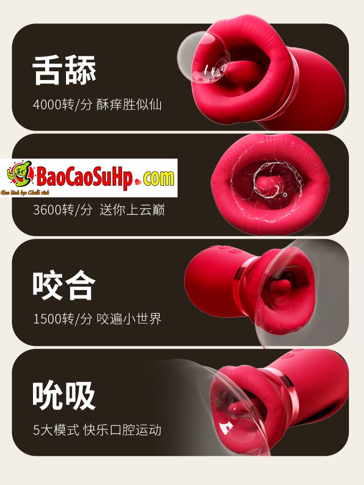 mieng gia Mizzzee RED Bambalina 6 - Lưỡi liếm đa năng Mizzzee RED Bambalina nhỏ gọn liếm hút 360