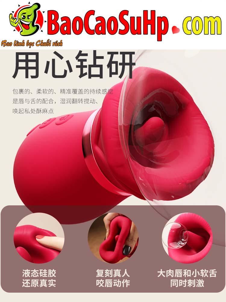 mieng gia Mizzzee RED Bambalina 8 - Lưỡi liếm đa năng Mizzzee RED Bambalina nhỏ gọn liếm hút 360
