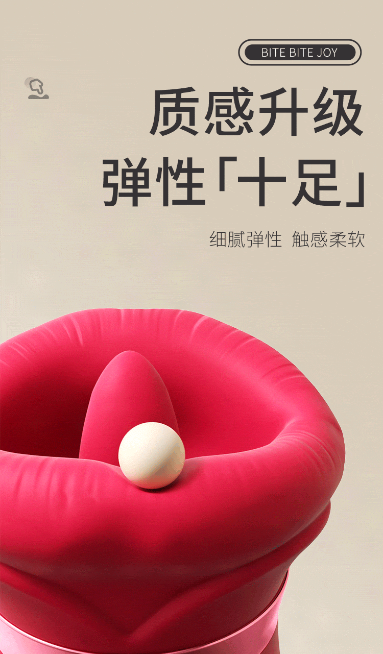 mieng gia RED Bambalina 13 - Lưỡi liếm đa năng Mizzzee RED Bambalina nhỏ gọn liếm hút 360