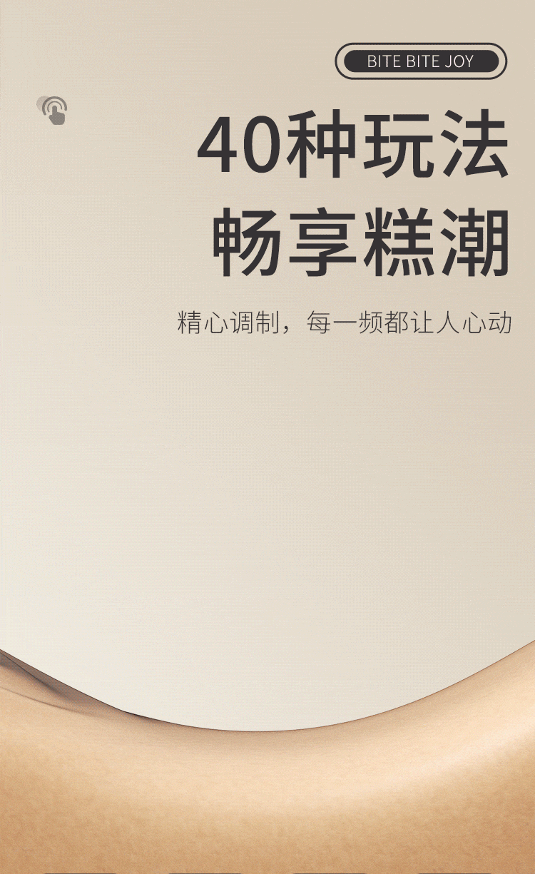 mieng gia RED Bambalina 16 - Lưỡi liếm đa năng Mizzzee RED Bambalina nhỏ gọn liếm hút 360