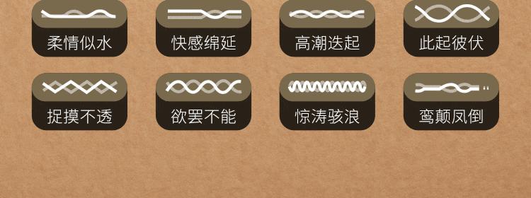 mieng gia RED Bambalina 17 - Lưỡi liếm đa năng Mizzzee RED Bambalina nhỏ gọn liếm hút 360