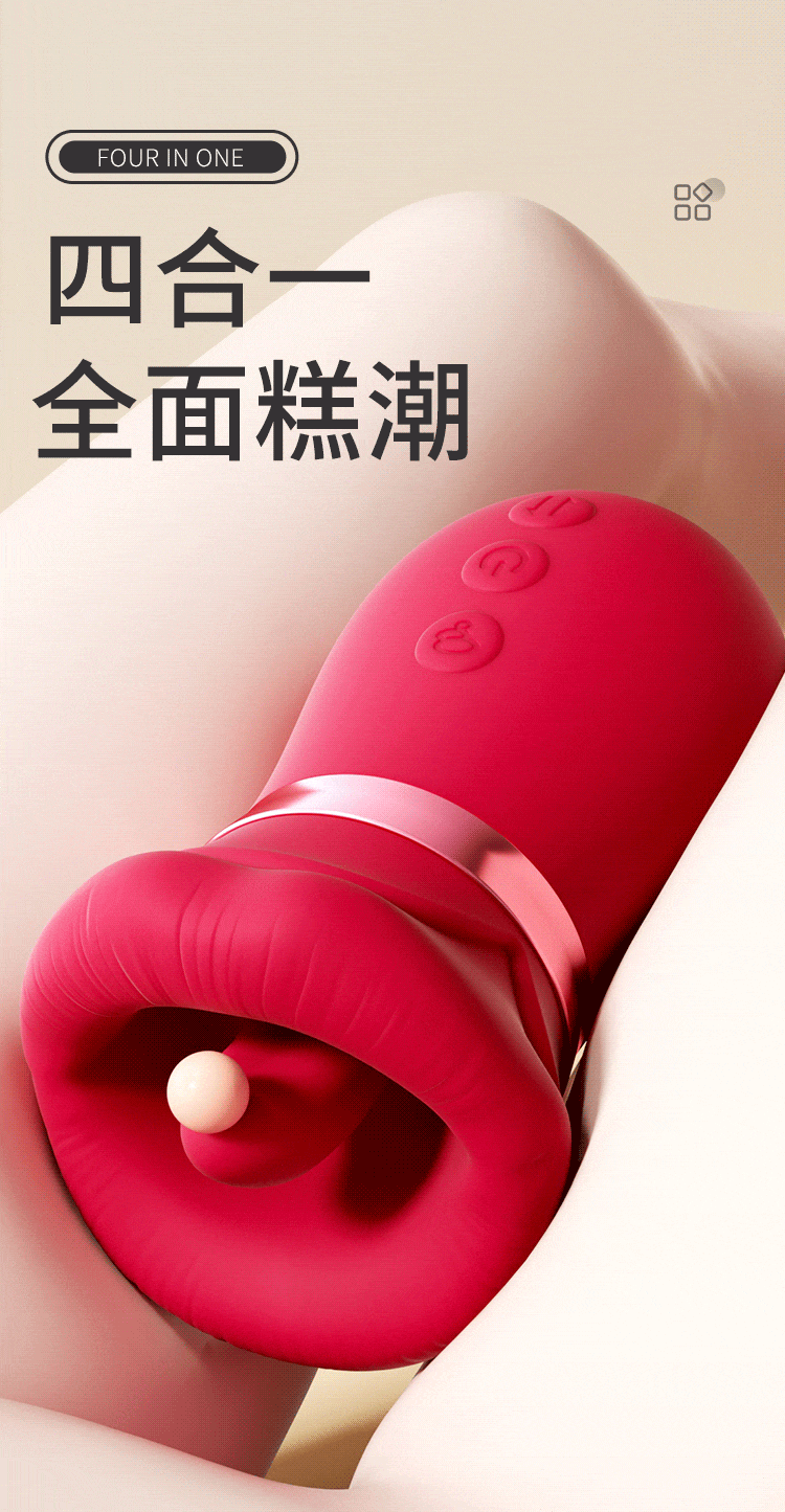 mieng gia RED Bambalina 2 - Lưỡi liếm đa năng Mizzzee RED Bambalina nhỏ gọn liếm hút 360