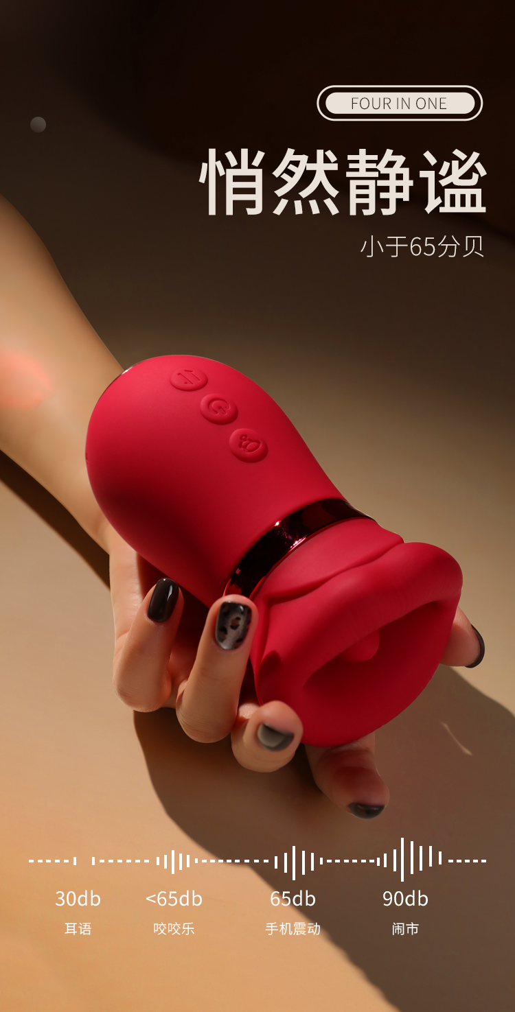 mieng gia RED Bambalina 20 - Lưỡi liếm đa năng Mizzzee RED Bambalina nhỏ gọn liếm hút 360