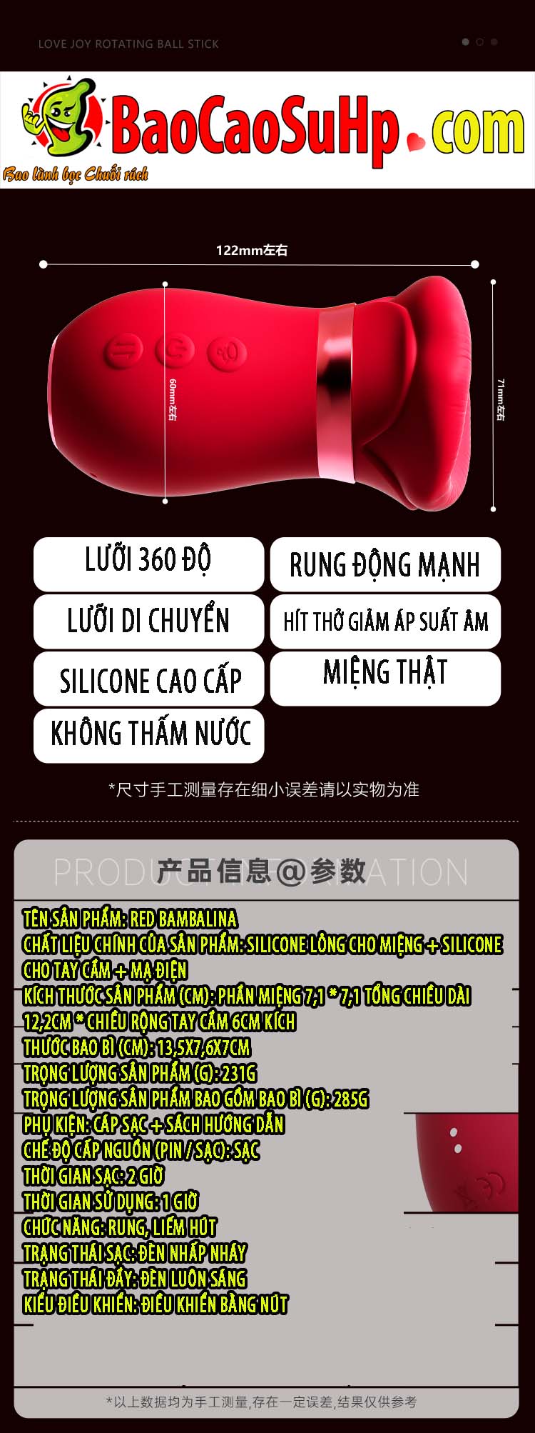 mieng gia RED Bambalina 22 - Lưỡi liếm đa năng Mizzzee RED Bambalina nhỏ gọn liếm hút 360