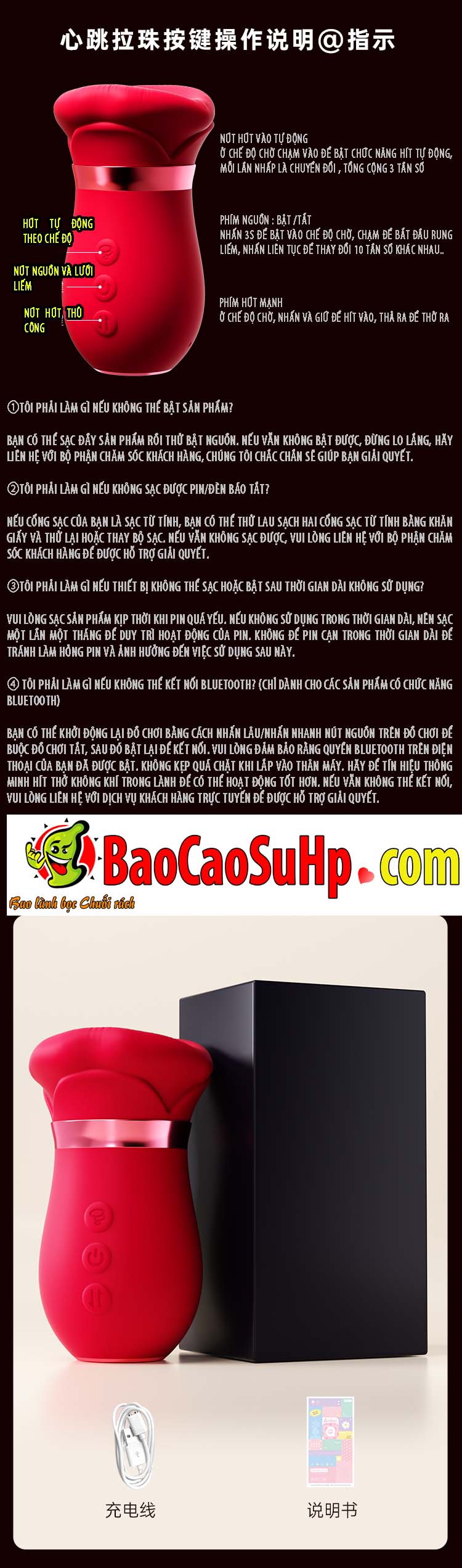 mieng gia RED Bambalina 23 - Lưỡi liếm đa năng Mizzzee RED Bambalina nhỏ gọn liếm hút 360