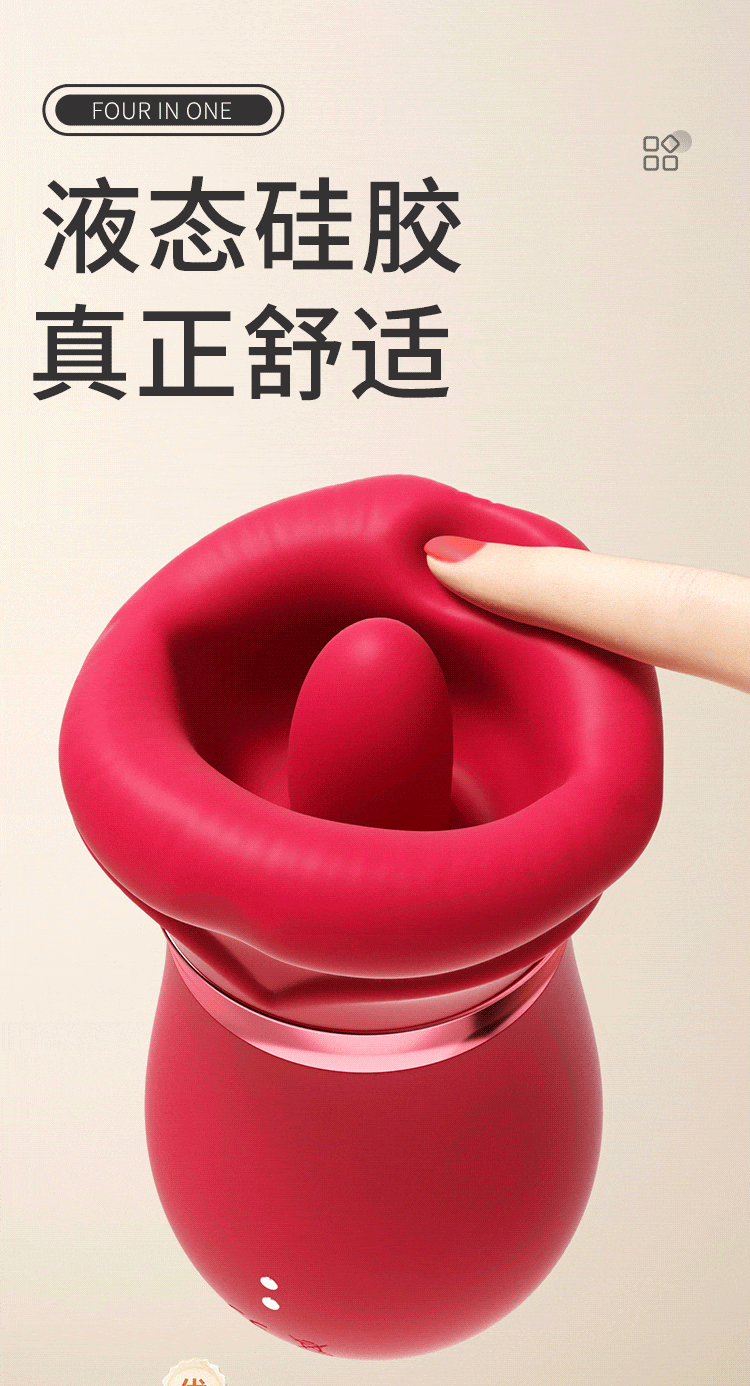 mieng gia RED Bambalina 5 - Lưỡi liếm đa năng Mizzzee RED Bambalina nhỏ gọn liếm hút 360