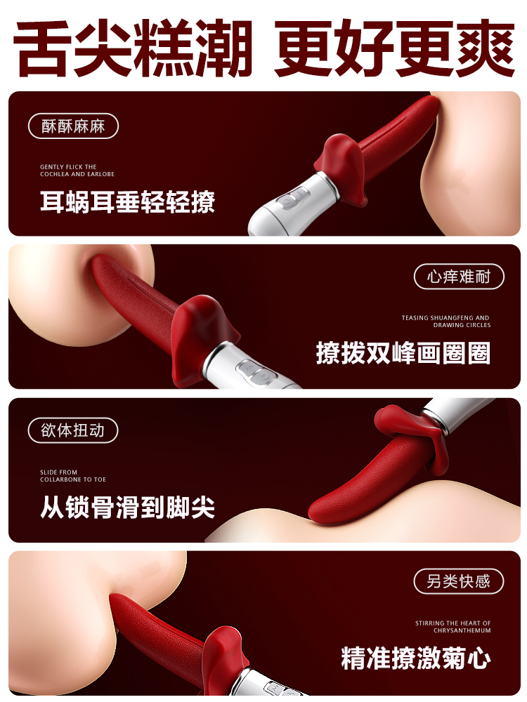 anh bia luoi rung Mizzzee Red Zahra 4 - Lưỡi rung Mizzzee Red Zahra 10 chế độ mềm mại giá rẻ