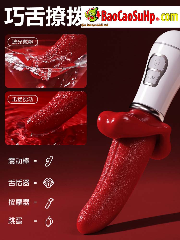 anh bia luoi rung Mizzzee Red Zahra 6 - Lưỡi rung Mizzzee Red Zahra 10 chế độ mềm mại giá rẻ
