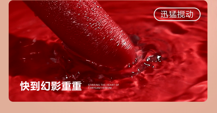 luoi rung Mizzzee Red Zahra 10 - Lưỡi rung Mizzzee Red Zahra 10 chế độ mềm mại giá rẻ